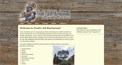 Desktop Screenshot of noahsark-restaurant.com